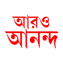 Icon Aaro Ananda - যা কিছু বাঙালির