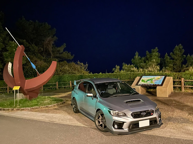 WRX S4のドライブ・iPhone12で撮影に関するカスタム事例の投稿画像1枚目