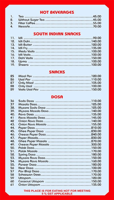 Ganga Vihar menu 