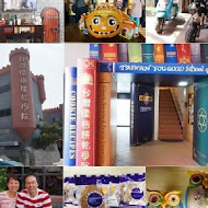 台灣優格餅乾學院