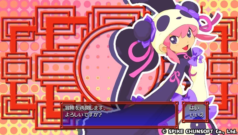 風来のシレン5plus コミニー Cominy