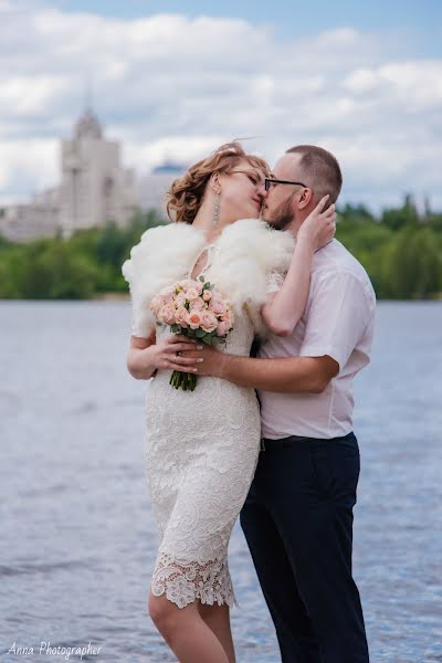 Bröllopsfotograf Anna Vays (vays). Foto av 8 juni 2017