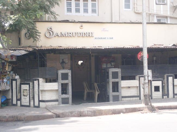 Samruddhi Restaurant photo 