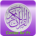 Quran french translation mp3 Apk