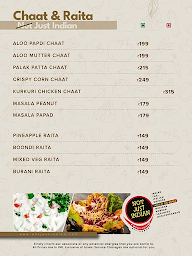 Not Just Indian menu 1