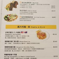 the Diner樂子美式餐廳