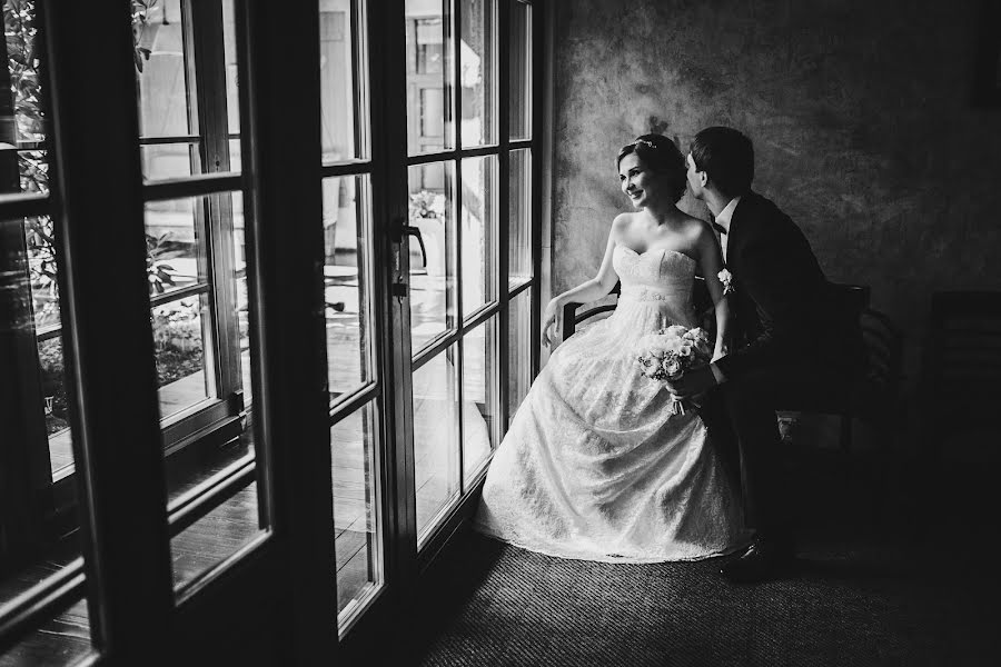 Photographe de mariage Yuliya Smolyar (bjjjork). Photo du 1 mai 2015