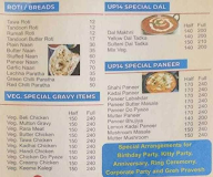 Chaap Ki Rasoi menu 1