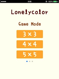 Lonelycolor Screenshots 5