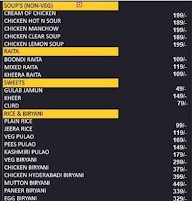 Talwar Chicken menu 4