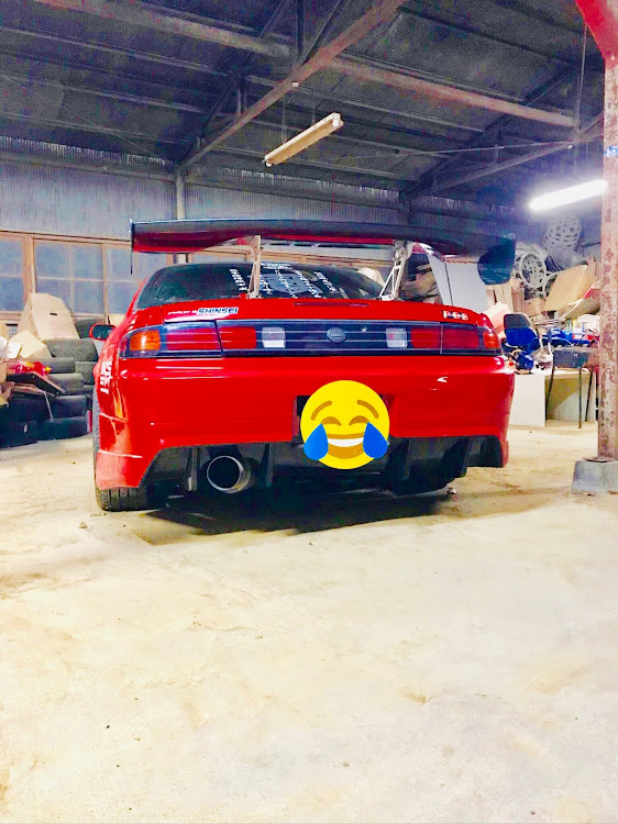 シルビアのシルビアs14・いいイチヨンの日・義理の兄・オリジンフルエアロに関するカスタム事例の投稿画像1枚目