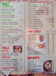 Baba Da Dhaba Shudh Vaishno Dhaba menu 3