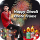 Download Happy Diwali Photo Frame - Diwali Photo Frame For PC Windows and Mac 1.0