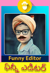 తెలుగు ఫోటో ఎడిటర్ : Telugu Photo Editor(圖1)-速報App