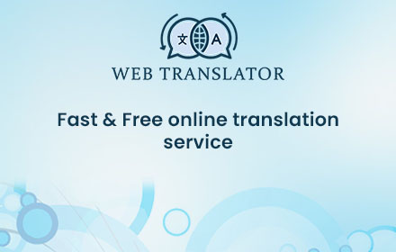 Web Translator Preview image 0