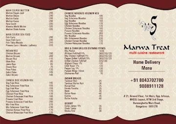 Marwa Treat menu 