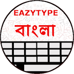 Cover Image of Unduh Emoji & Stiker Gif Keyboard Bengali Cepat 3.2.2 APK