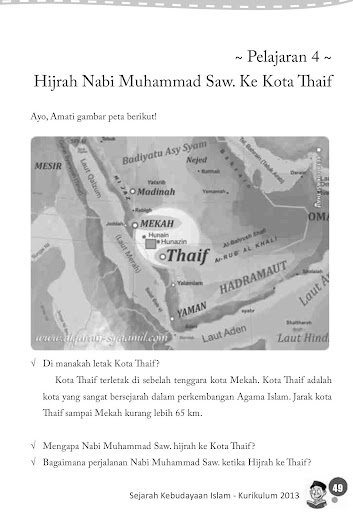 Buku Siswa Kelas 4 MI SKI Revisi 2014