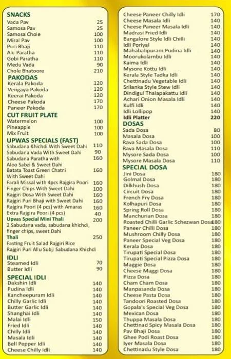 Gopala's Veg Kitchen menu 