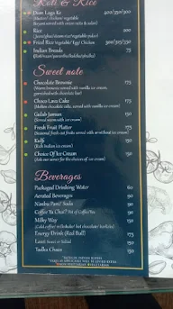 Gourmet menu 1