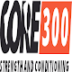 Download Core 300 Online Training Academy For PC Windows and Mac Core 300 Online Training Academy  7.33.0