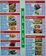 Priya Restaurant menu 1