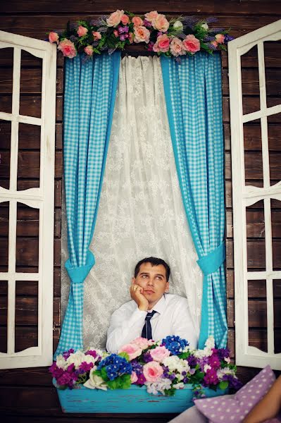 Wedding photographer Aleksandr Schastnyy (exebiche). Photo of 29 November 2014