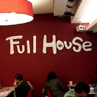 Full House 義大利美食