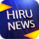 Hiru News  icon