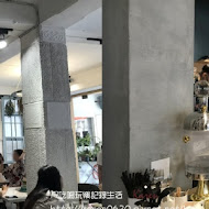 熨斗目花珈琲 珈哩WUDAO cafe