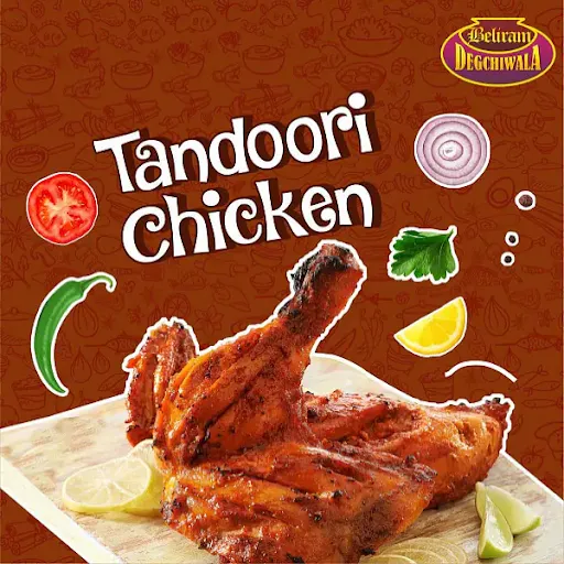 Chicken Tandoori