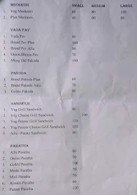 Kajal Paratha Point menu 2