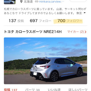 カローラスポーツ NRE214H