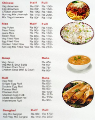 Snacks Delight menu 1