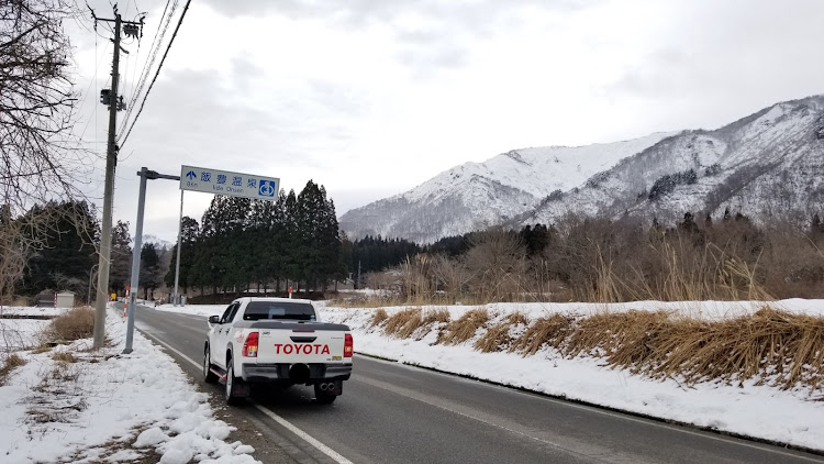 ハイラックスの山形県・温泉・ドライブ・八百坊・海花皮荘に関するカスタム事例の投稿画像13枚目