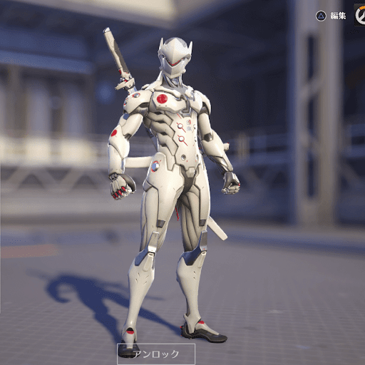  Genji Skin 