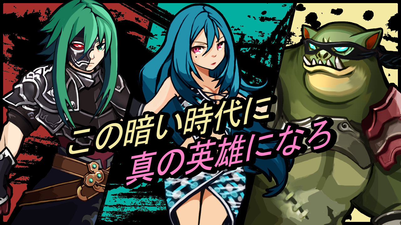 Android application Desperate Heroes screenshort