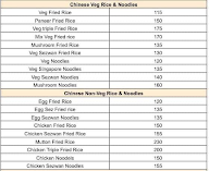 Green Tree Garden Family Restaurant menu 1