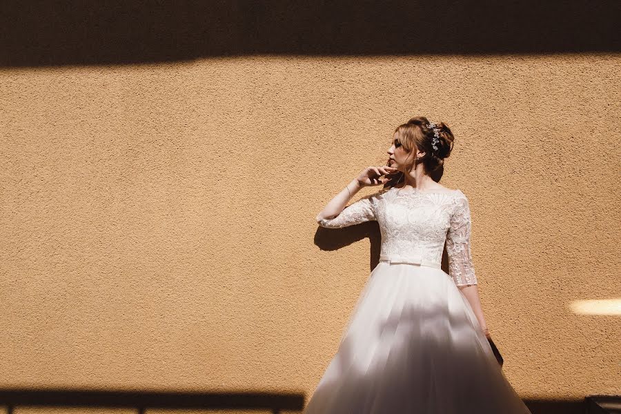 Fotografo di matrimoni Mariya Gucu (mariagutsu). Foto del 16 luglio 2020