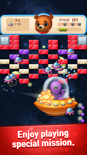 Toy Space  Bricks Breaker