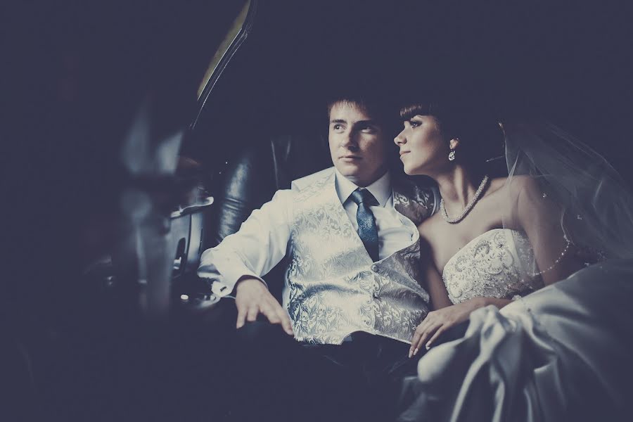 Wedding photographer Ekaterina Yuzhakova (eyuzhakova). Photo of 3 November 2015