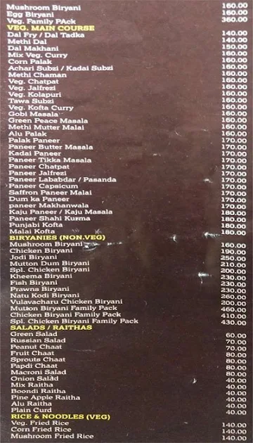 Grand Suswagath menu 