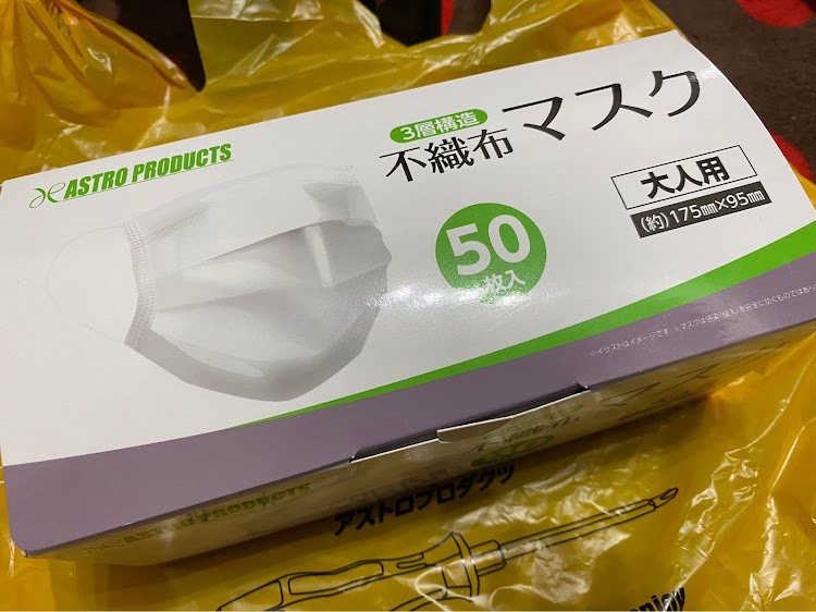 ビートのアストロプロダクツ稲沢店・服地の大塚屋岐阜店に関するカスタム事例の投稿画像3枚目