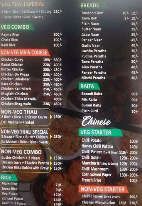 Blue Sea Food Zone menu 