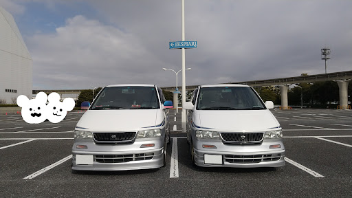 ラルゴ W30のえな らるご 大好き 車検通らぬ ディズニー 車内イルミネーション えな らるご ぴんく化に関するカスタム メンテナンスの投稿画像 車のカスタム情報はcartune