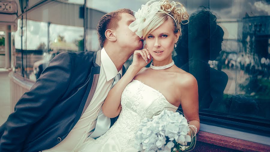 Wedding photographer Andrey Larush (larush). Photo of 6 July 2015