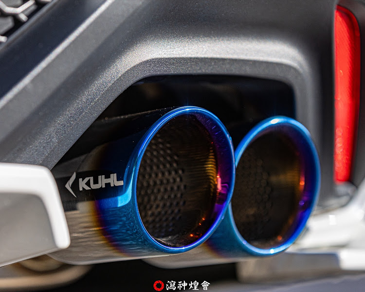 クラウンセダンの瀉神煌會・Instagram投稿済・田舎の風景・マフラー大百科・Kuhl Racingに関するカスタム事例の投稿画像2枚目