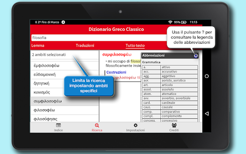  Dizionario Greco Classico Hoepli- miniatura screenshot  