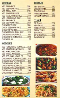 Malabar Restaurant menu 2