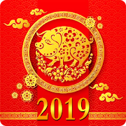 Happy Chinese New Year Wishes Cards 2019 7.3.0b Icon